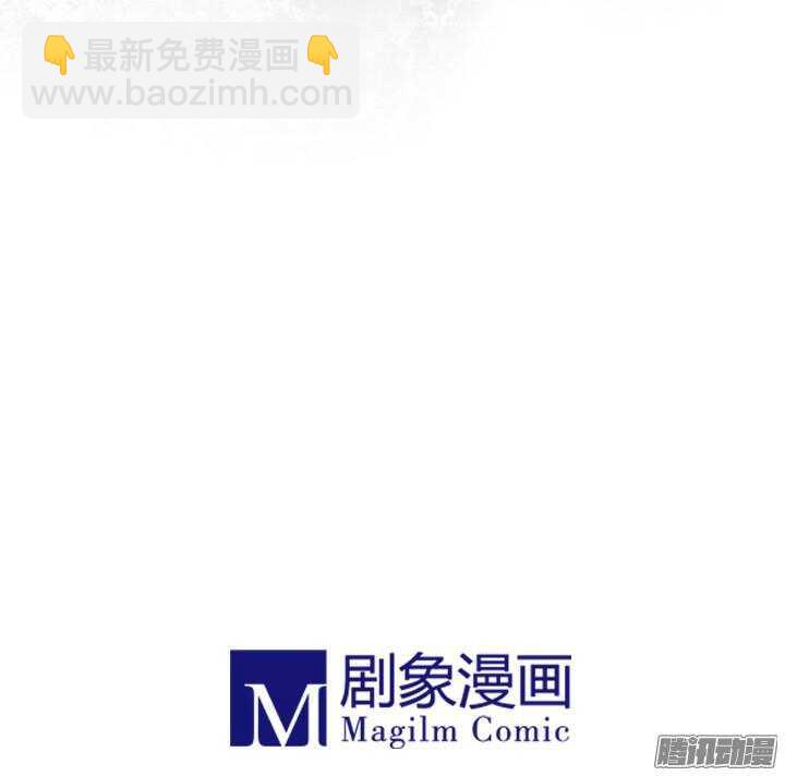 第147话 你怎么比杀人狂魔还狠！27