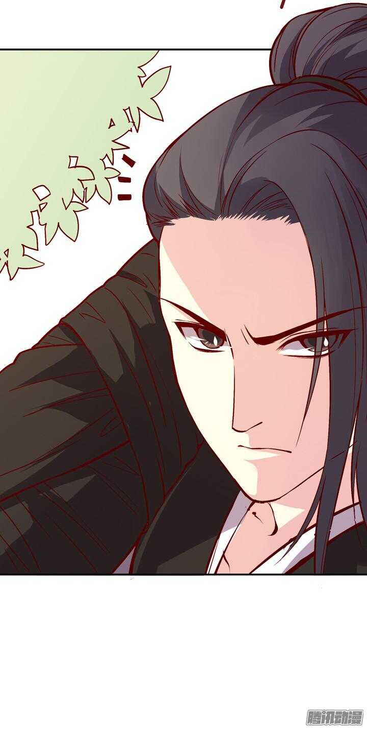 第147话 你怎么比杀人狂魔还狠！5