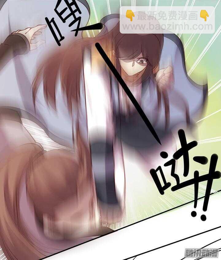 第148话 武功好也是会受伤的8