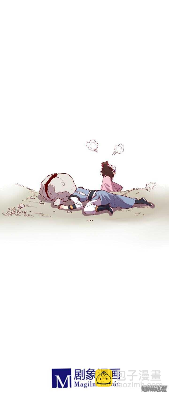 第149话 为什么要禁足！18