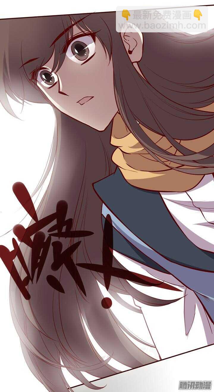 第149话 为什么要禁足！5