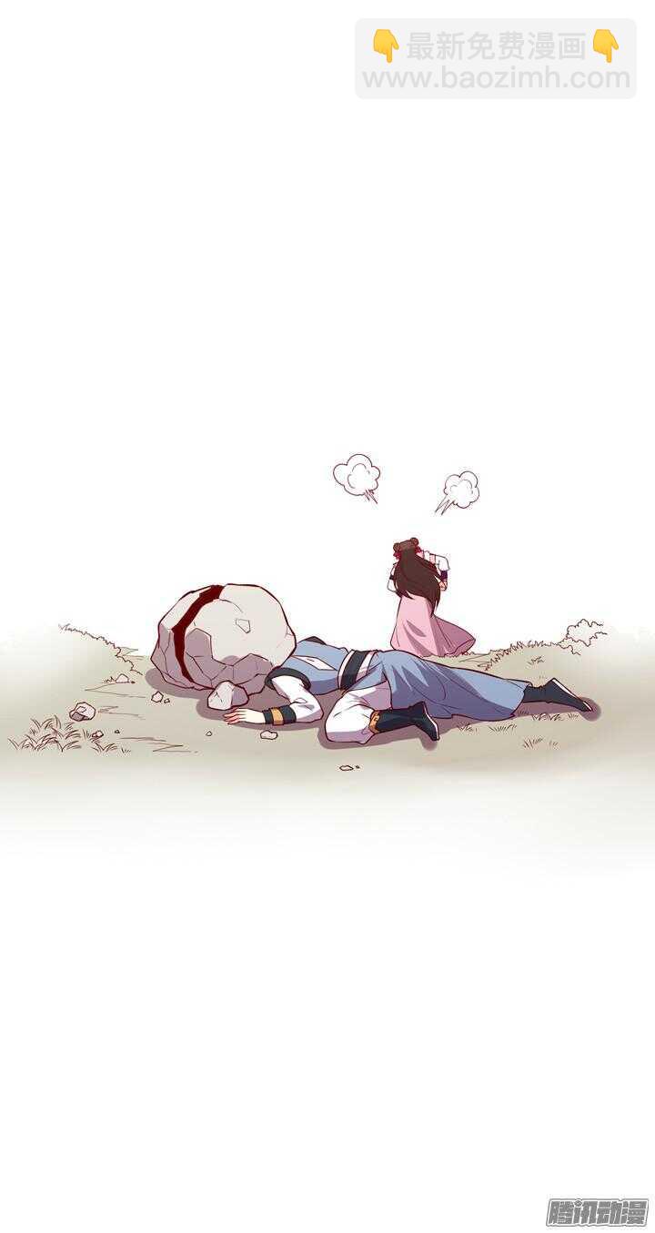 第150话 我这么做都是为了你好！1