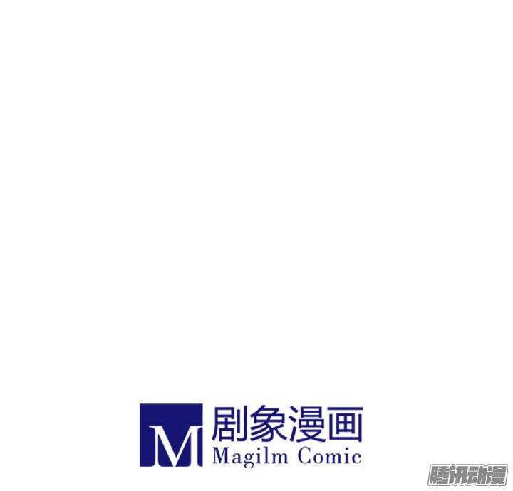 第150话 我这么做都是为了你好！16