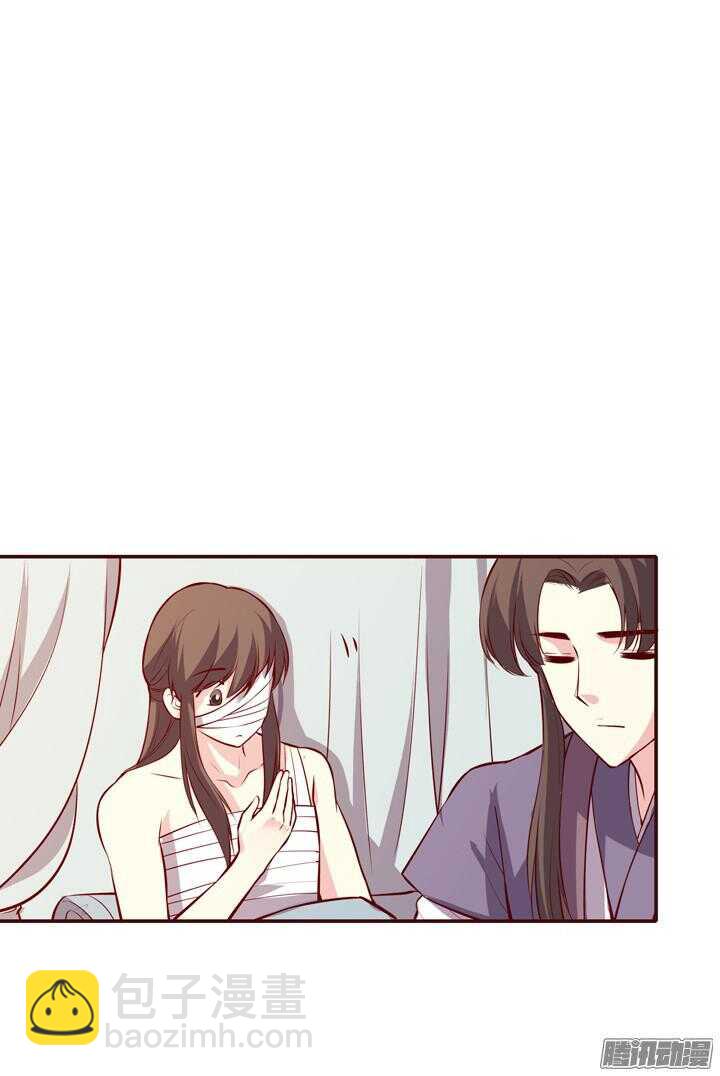第150话 我这么做都是为了你好！6