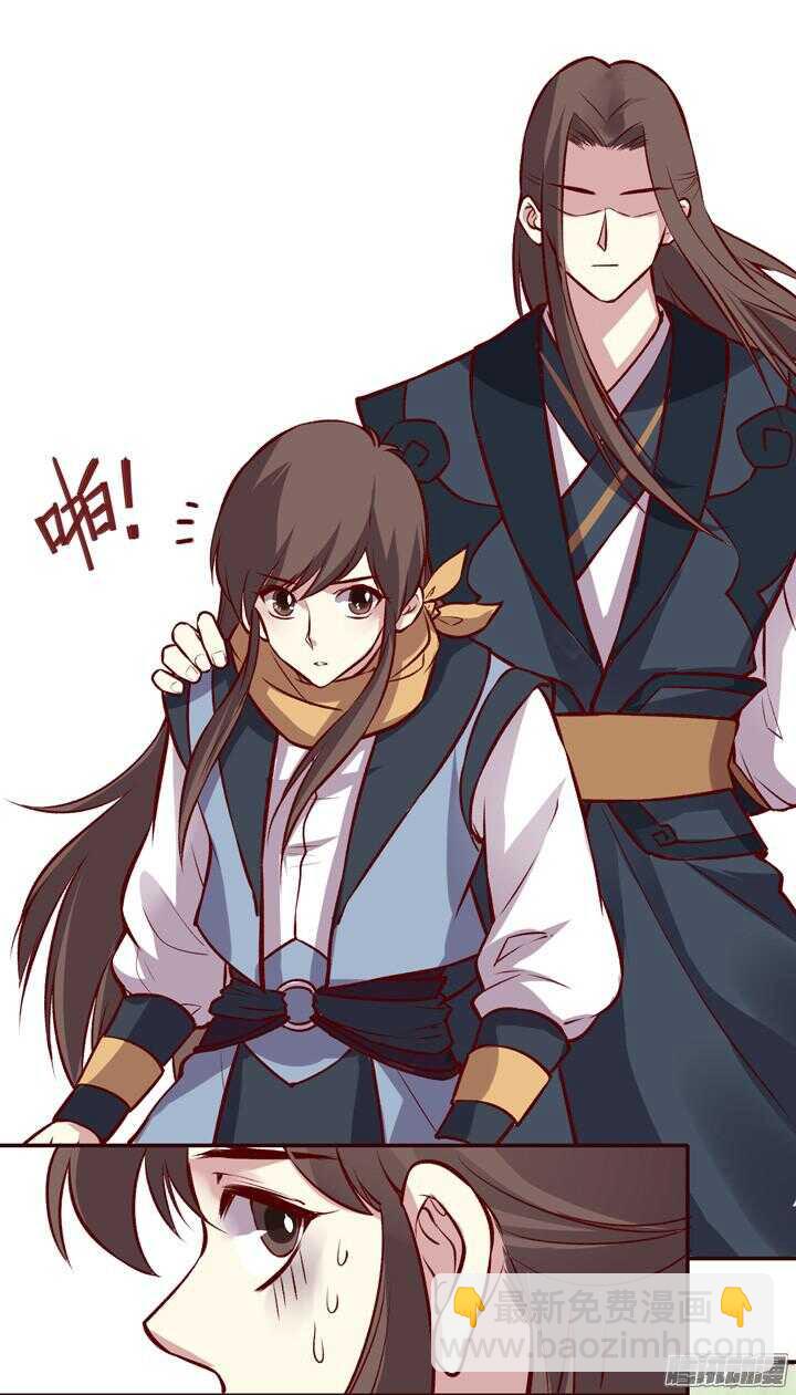 第151话 和我说明白！10