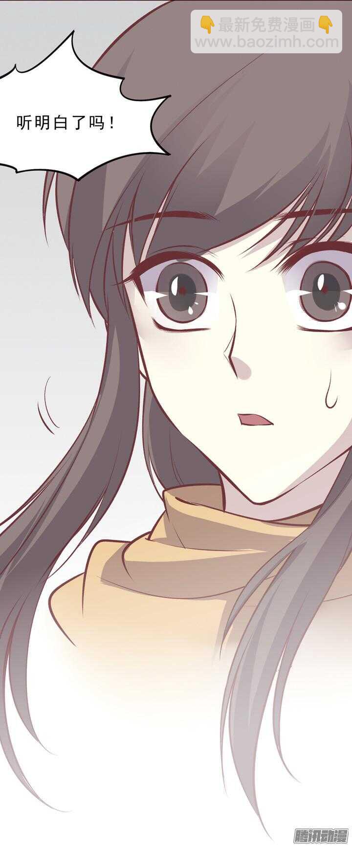 第151话 和我说明白！16