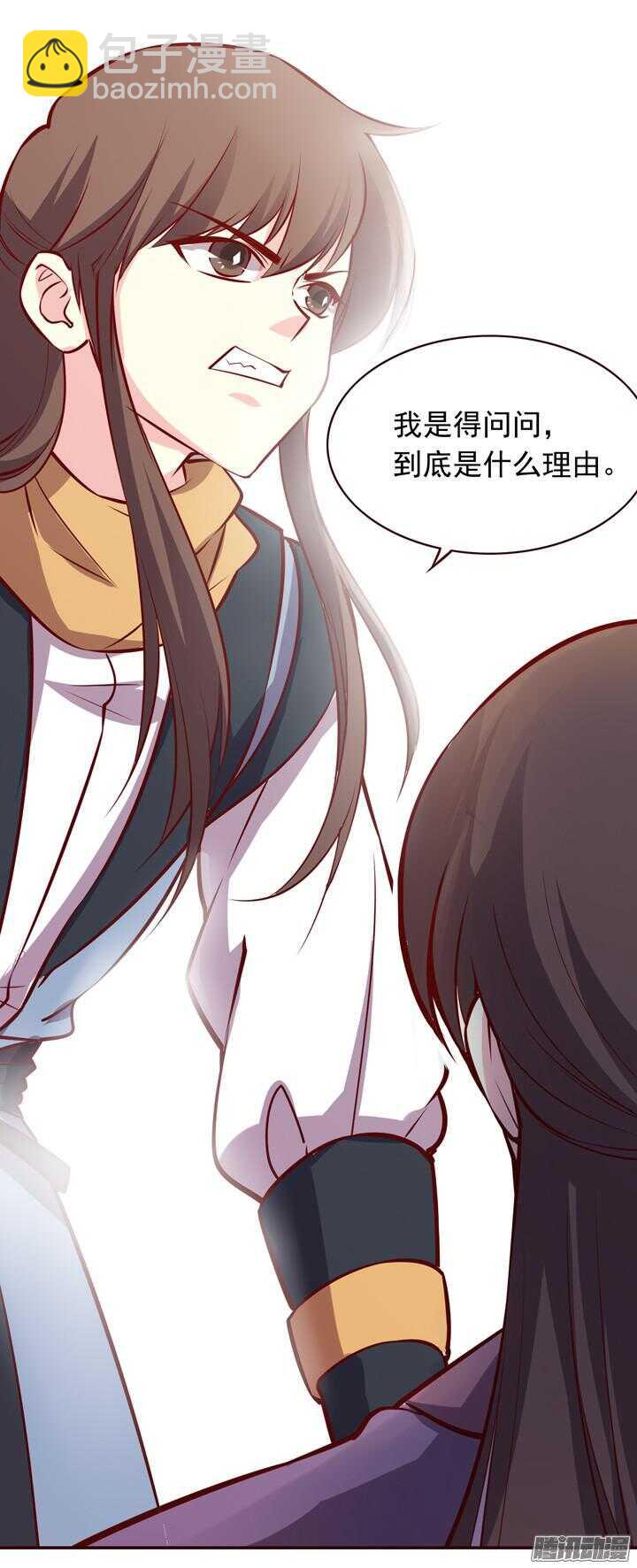 第152话 你们对轩辕剑一无所知13