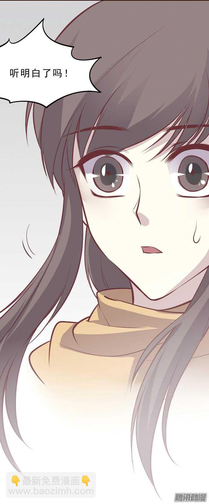 第152话 你们对轩辕剑一无所知2