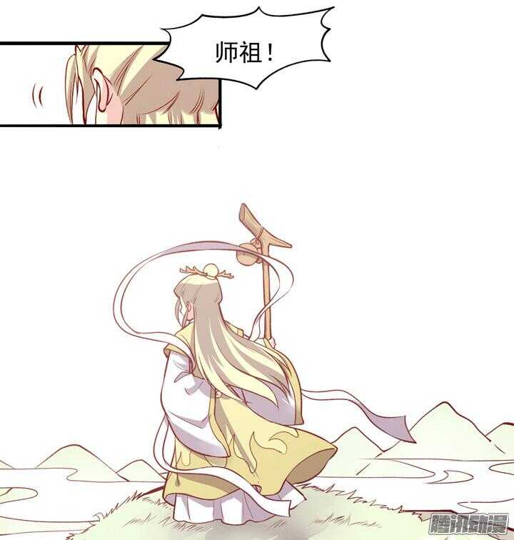 第155话 想成为大人物吗？3