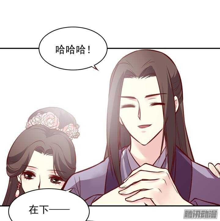 第156话 感觉到力量了吗？13