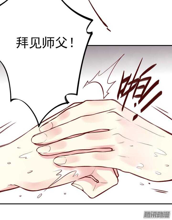 第157话 杀戮10