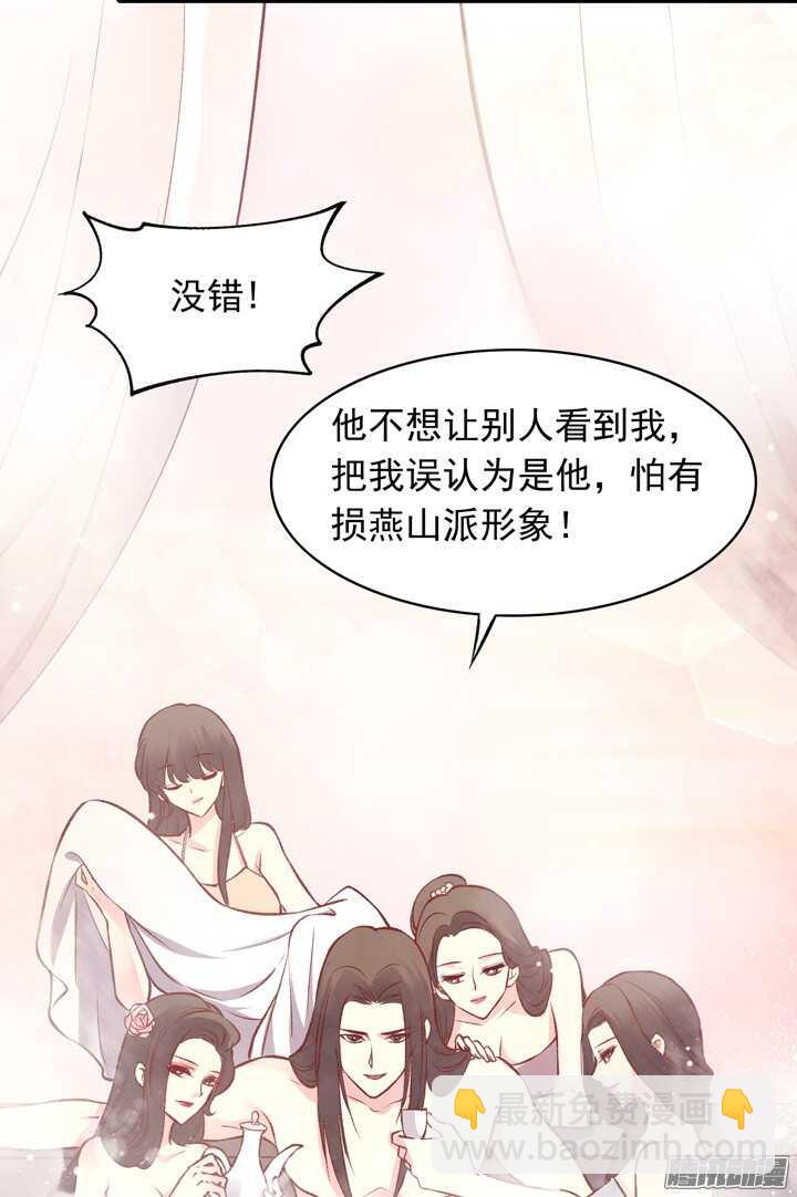 第157话 杀戮5