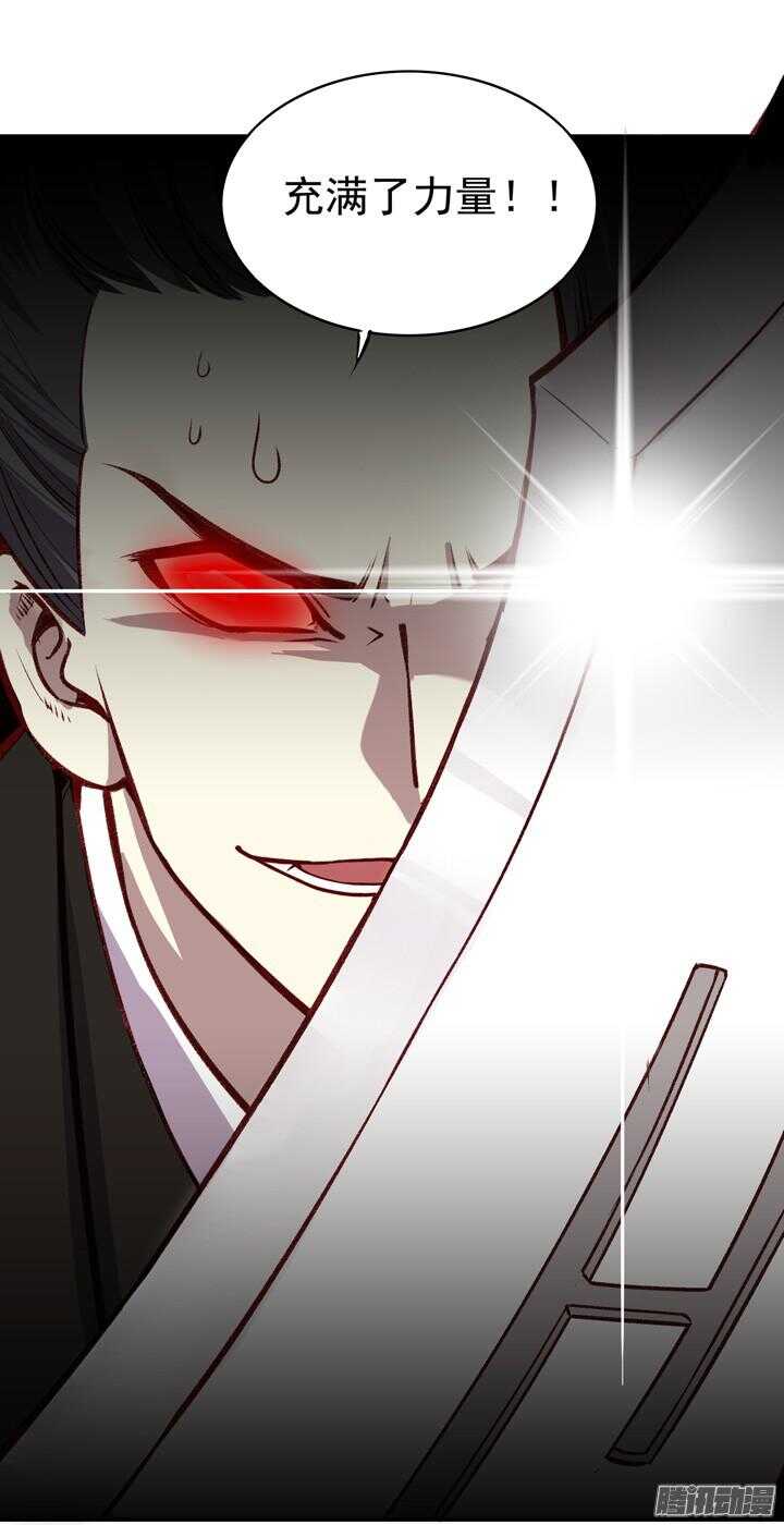 第158话 决斗0