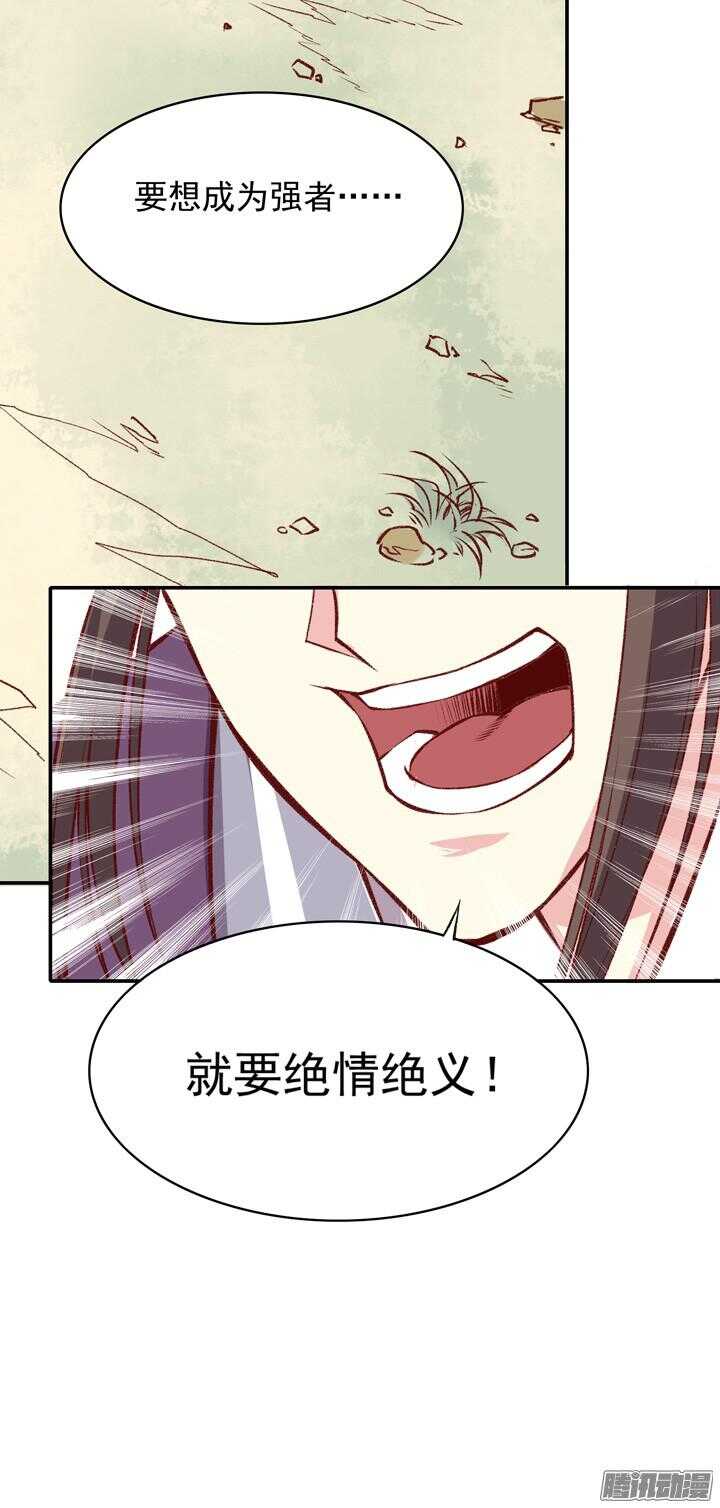 第158话 决斗12