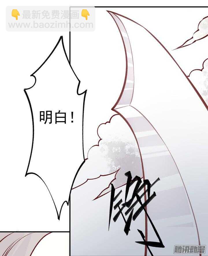 第158话 决斗13