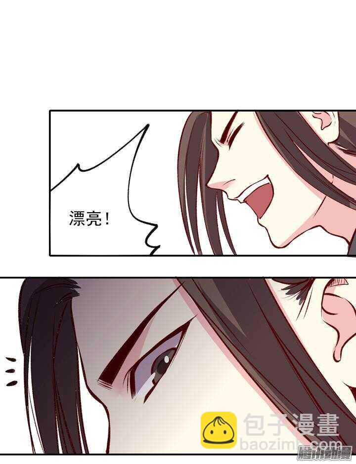 第158话 决斗17