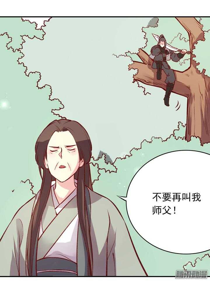 第158话 决斗3