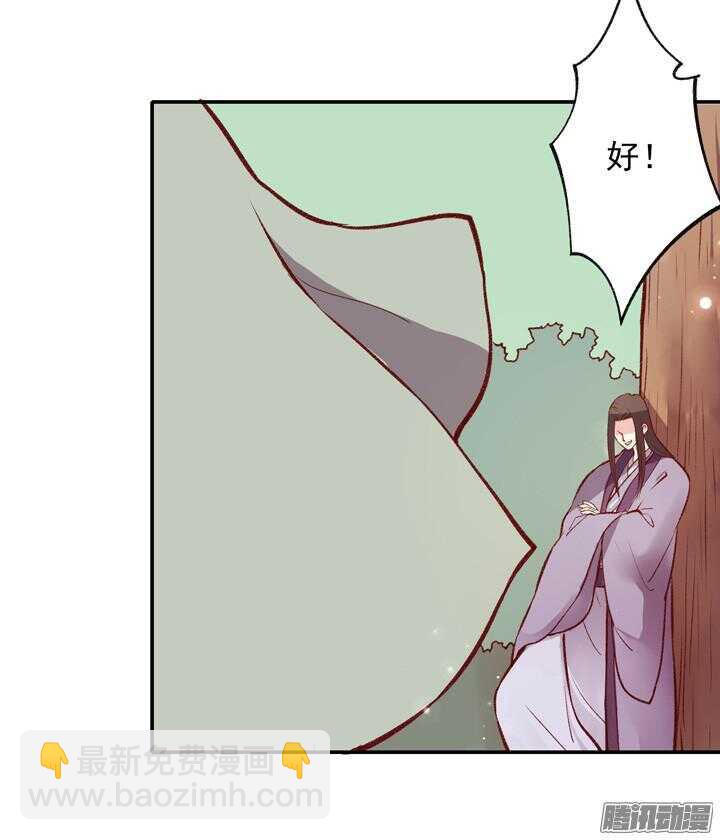 第158话 决斗7