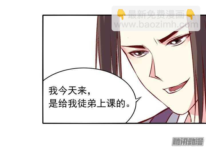第158话 决斗9