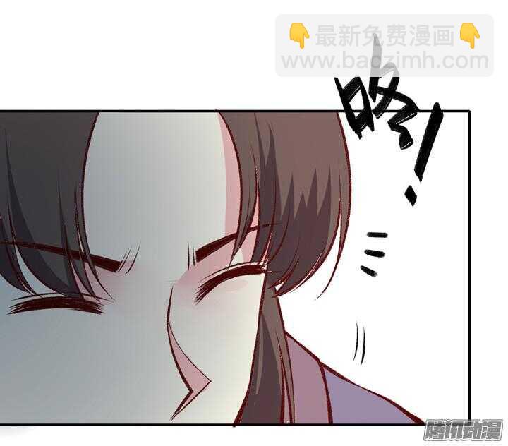 第159话 大侠的烦恼10