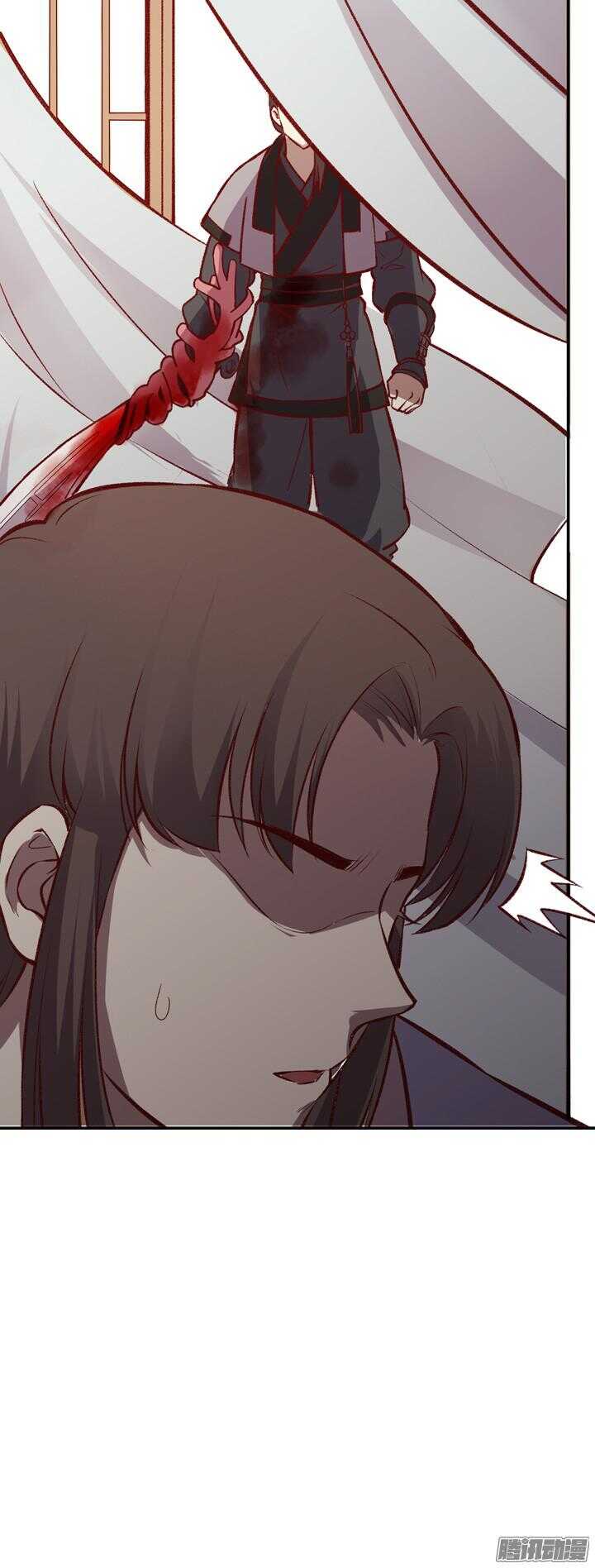 第159话 大侠的烦恼13