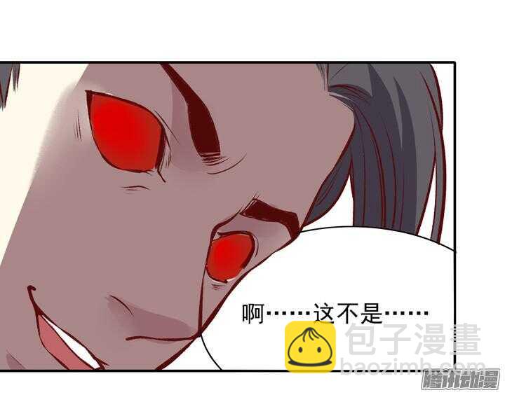 第159话 大侠的烦恼21