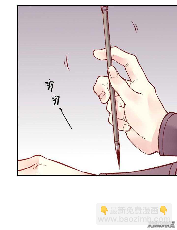 第159话 大侠的烦恼9