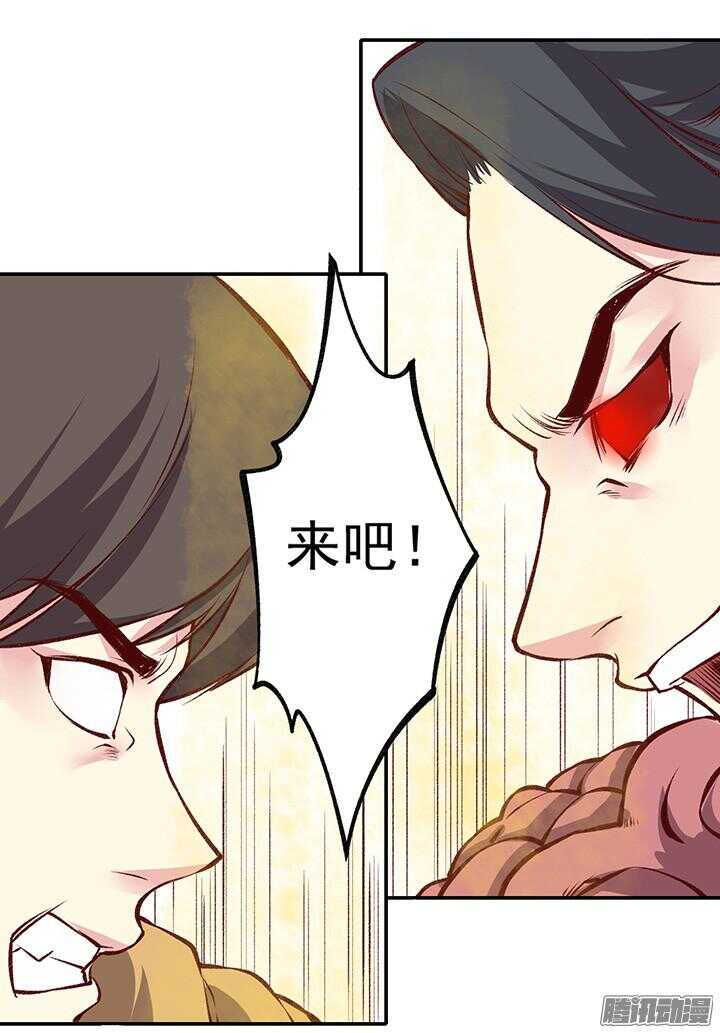 春节特辑10