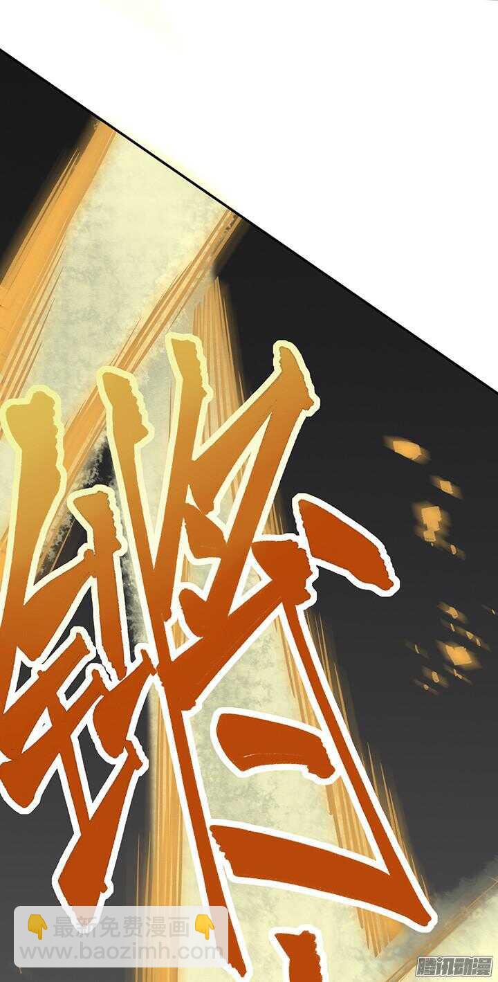 春节特辑110