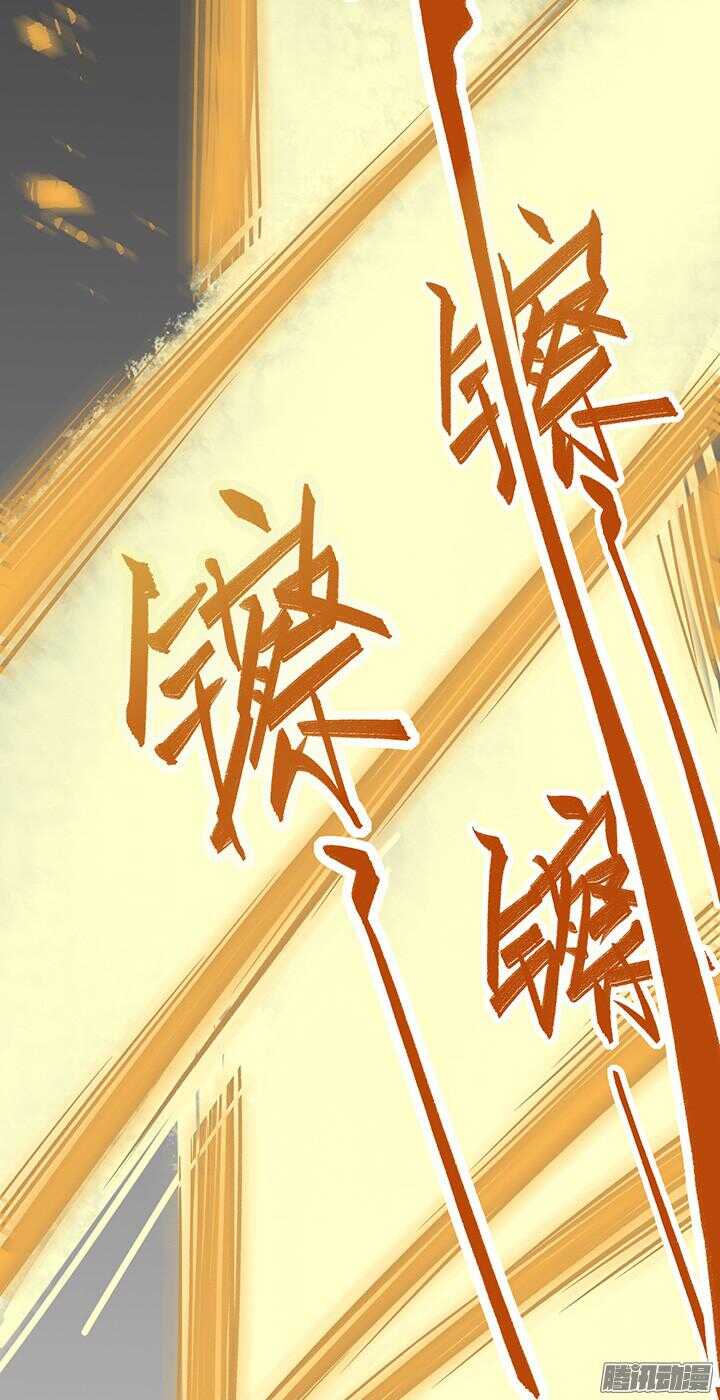春节特辑111