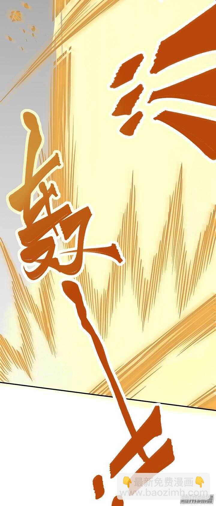 春节特辑112