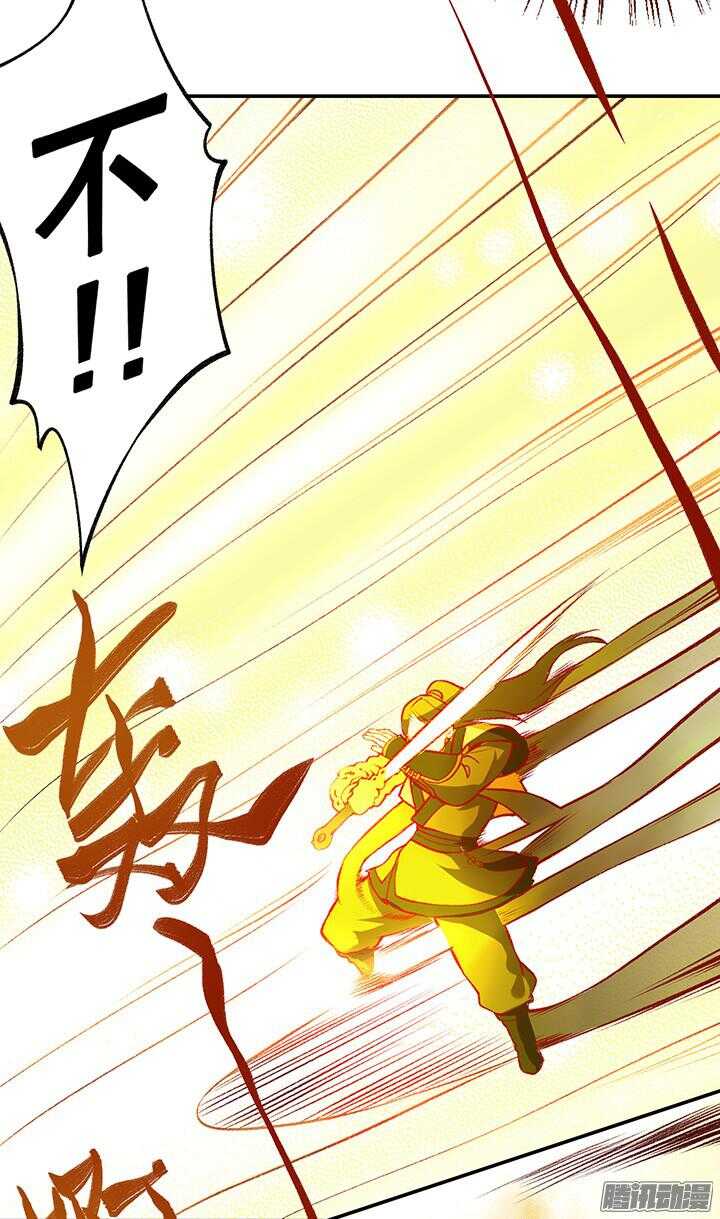 春节特辑115