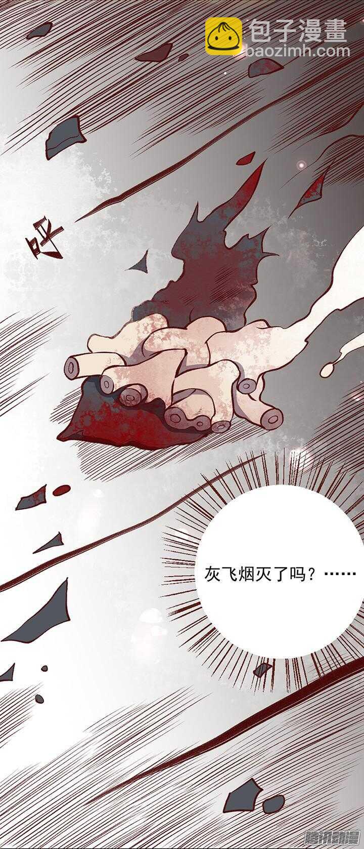 春节特辑119