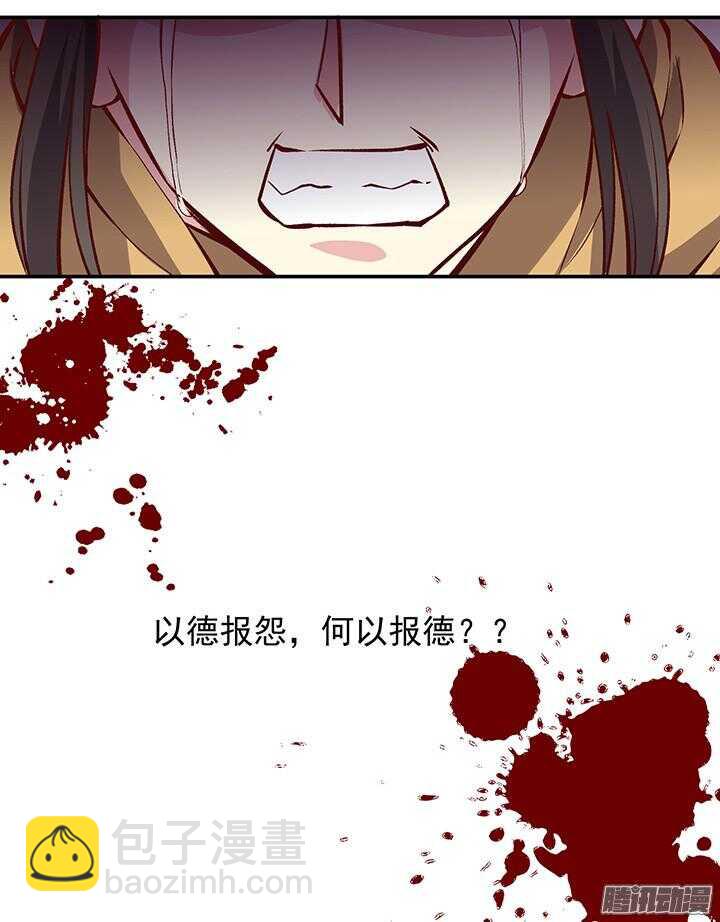 春节特辑13