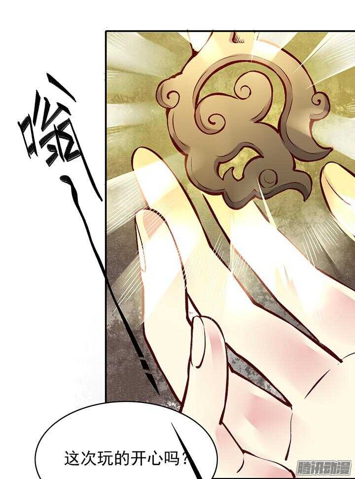春节特辑130