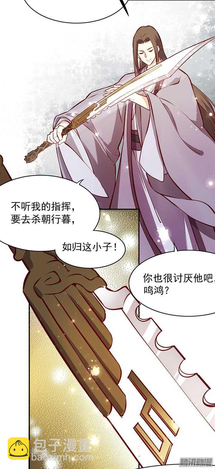 春节特辑131