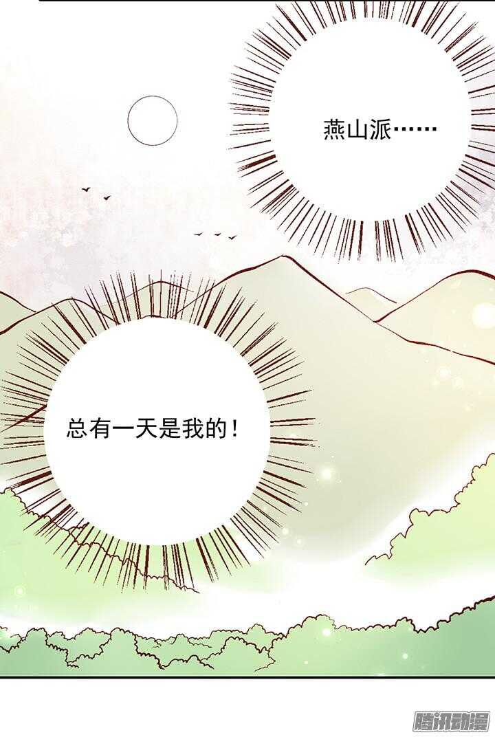 春节特辑133
