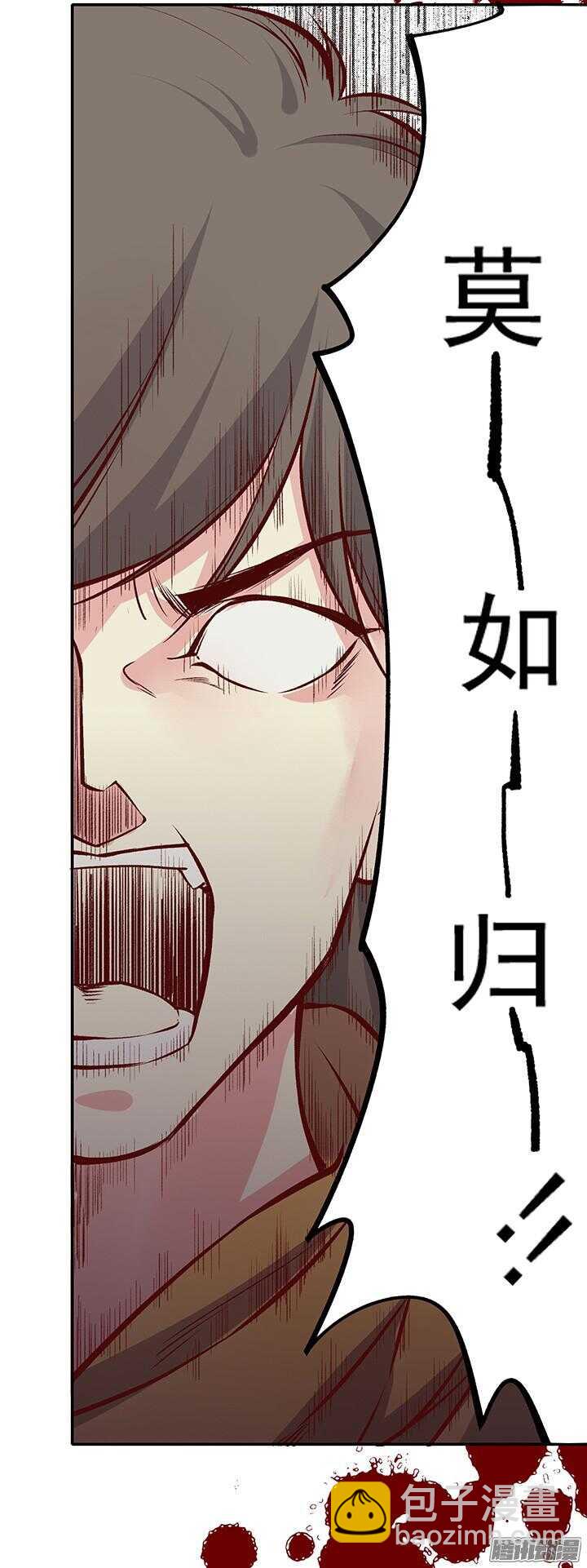 春节特辑14
