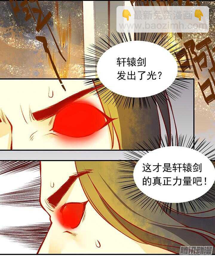 春节特辑17