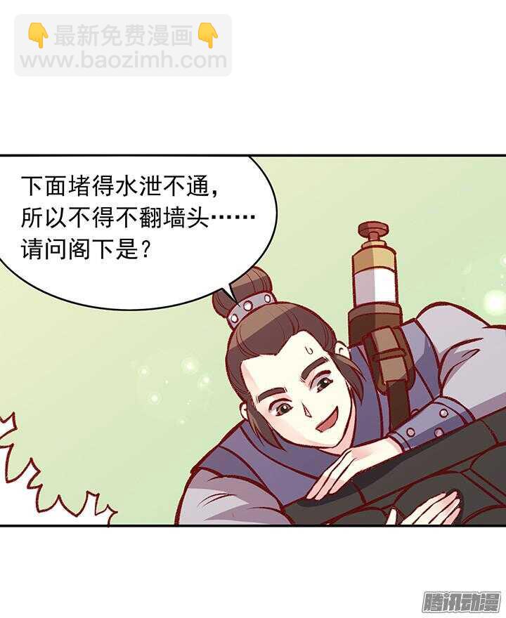 春节特辑210
