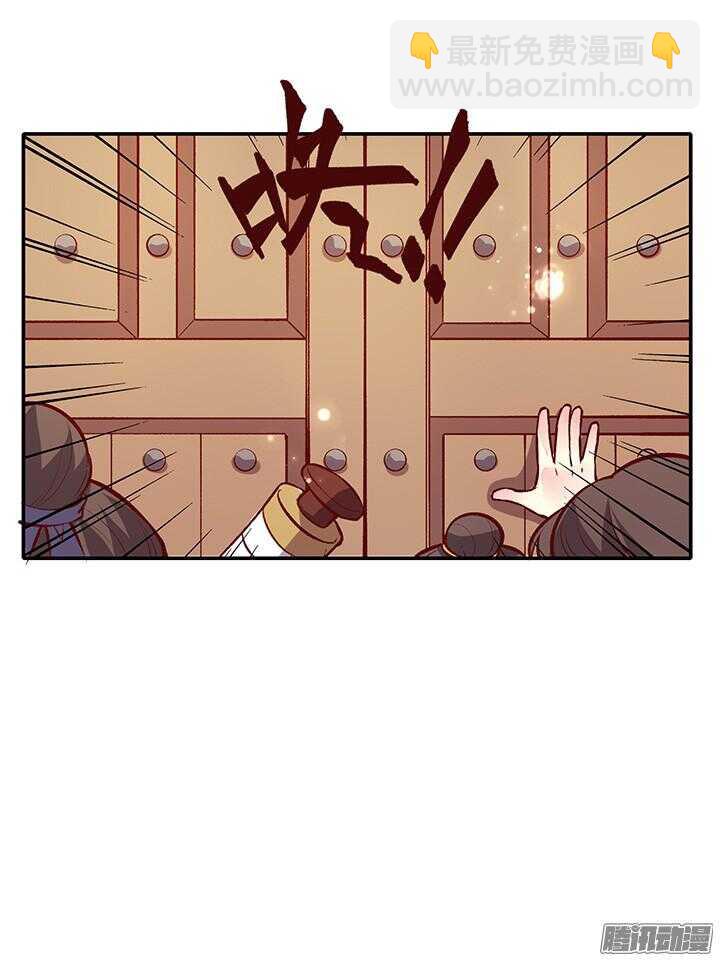 春节特辑25