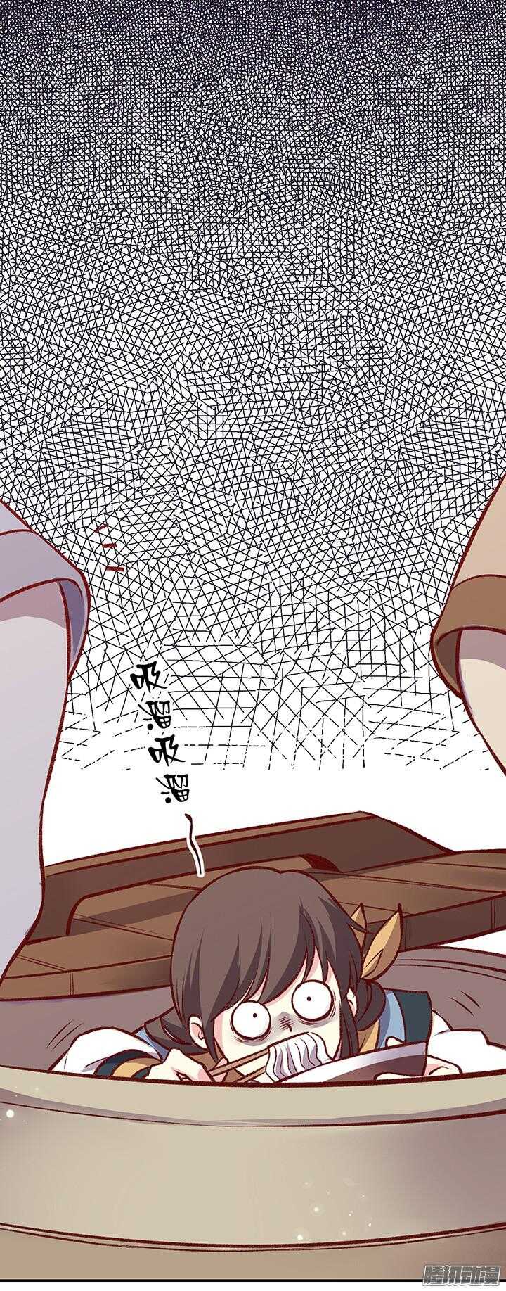 第160话 剑圣0