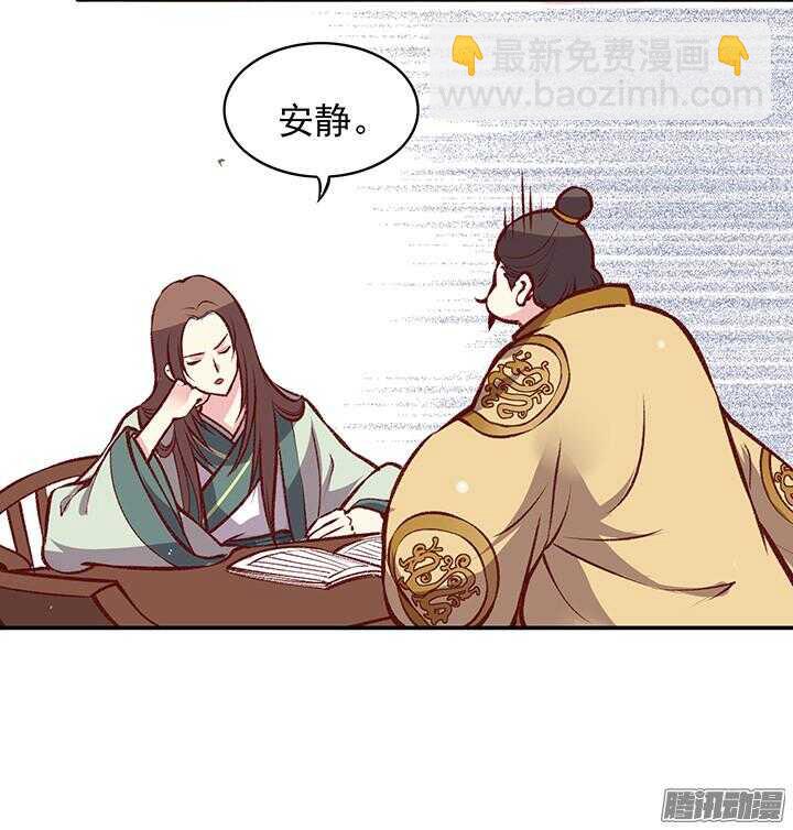 第160话 剑圣10