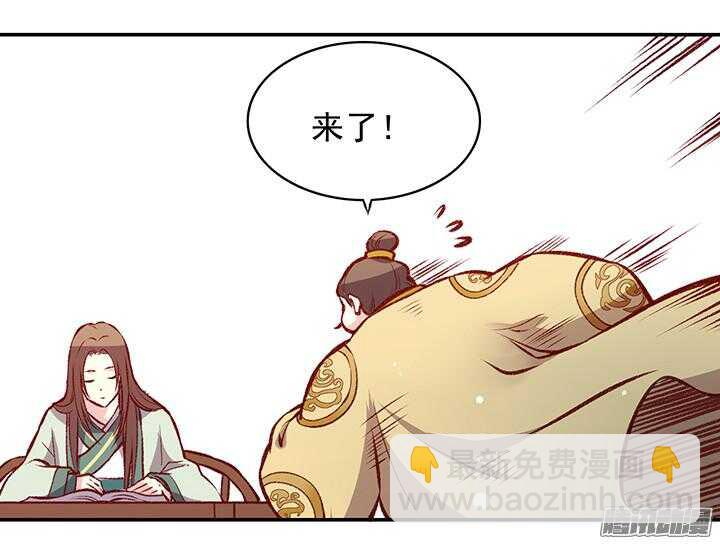 第160话 剑圣12