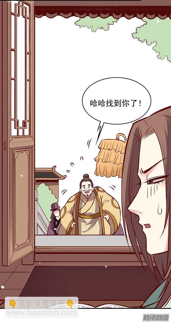 第160话 剑圣8
