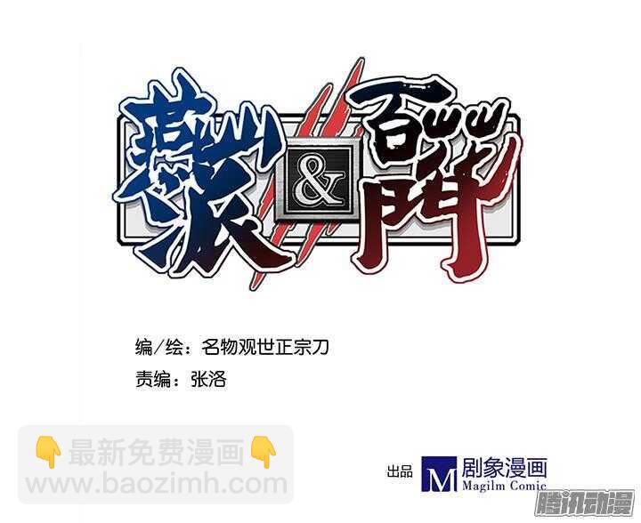 第161话 进宫1