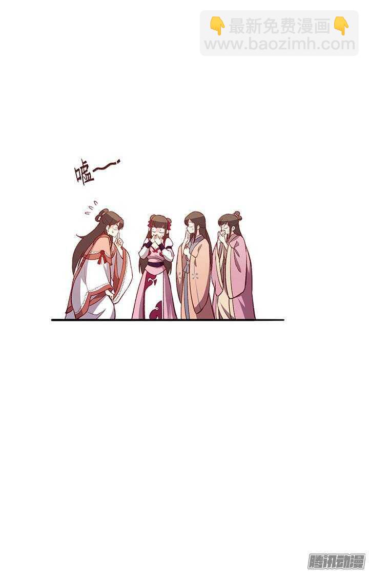 第161话 进宫15