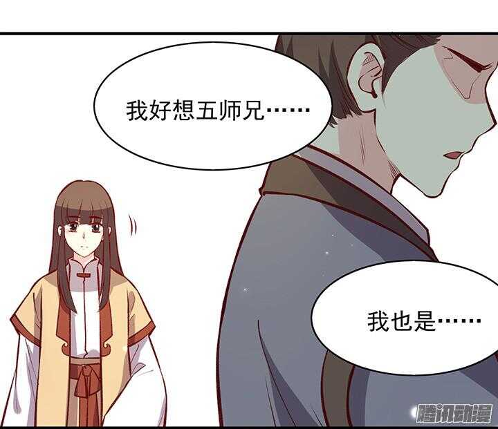 第161话 进宫7