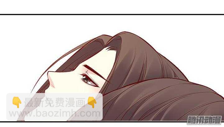 第164话 我们成亲吧！13