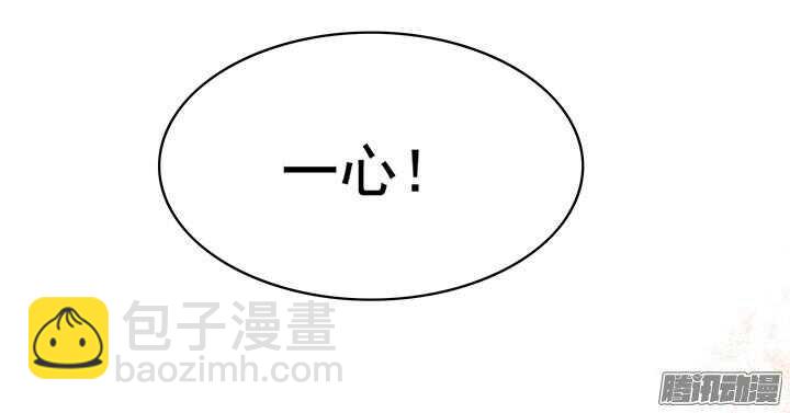 第167话 一个人的爱情4
